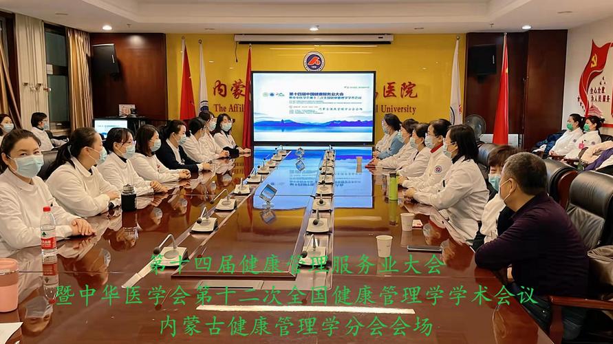 荔枝学室自习