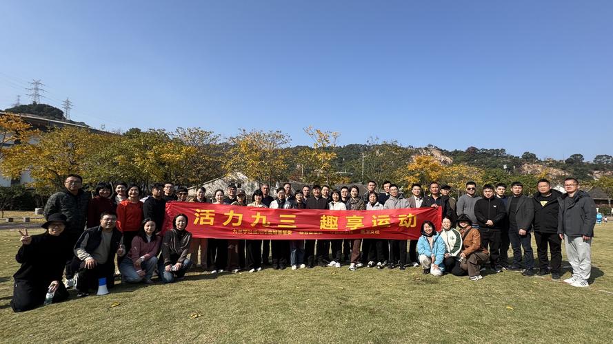 荔枝学室自习